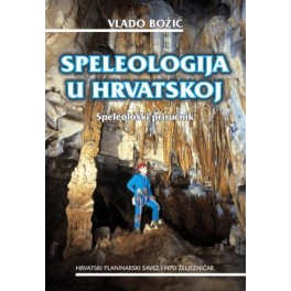 Speleologija u Hrvatskoj